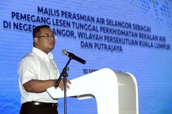 Air Selangor pemegang lesen tunggal bekalan air KL, Putrajaya 