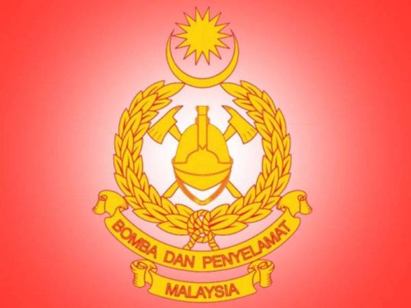 Jabatan Bomba dan Penyelamat Malaysia