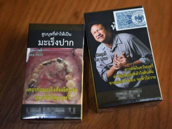 Thailand lancar bungkusan kotak rokok kosong - FOTO AFP