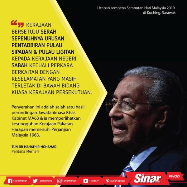 quote-tun-m-srwk