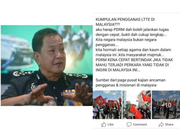 Tular di media sosial rakaman video membabitkan seorang pemimpin negeri ini yang menghadiri satu program membabitkan Harimau Pembebasan Tamil Eelam (LTTE) di ibu negara selain beberapa keping gambar menunjukkan beberapa individu berarak dengan bendera pertubuhan itu.