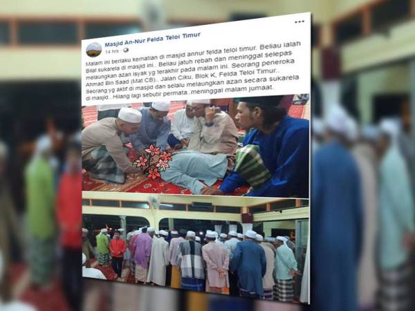 Perkongsian Masjid An-Nur Felda Teloi Timur tular di media sosial sejak malam tadi.