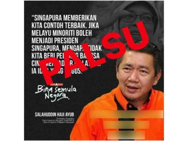 Poster yang tular di media sosial sehingga mengundang pelbagai reaksi dalam kalangan netizen.