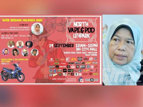 Poster yang tersebar bersama gambar Zuraida.