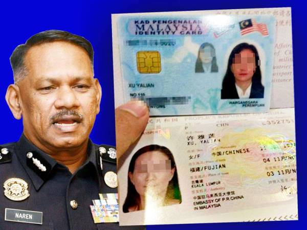 Gambar MyKad dan pasport yang tular berhubung kewarganegaraan Malaysia baru-baru ini. Gambar kecil: T Narenasagaran