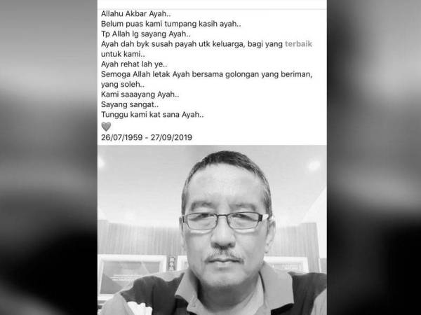 Luahan anak Allahyarham mengenai bapa mereka yang dimuat naik di Facebook.