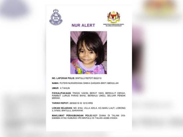 Paparan skrin Nur Alert di laman sosial rasmi PDRM.