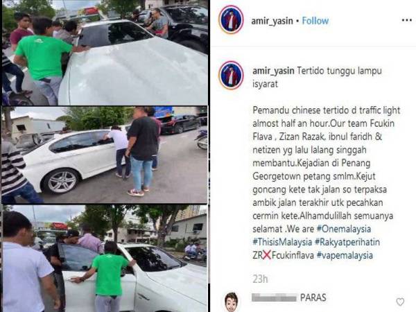 Tangkap layar Instagram amri_yasin mengenai kejadian tersebut.