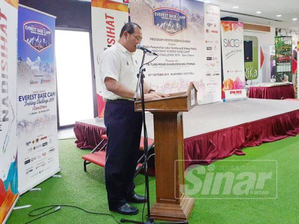 Mohd Khairuddin berkata dalam ucapan pada program Kempen Derma Darah sempena Majlis Penyerahan Jalur Gemilang dan Sidang Media Everest Base Camp Trekking Challenge 2019 di SACC Mall di sini hari ini.