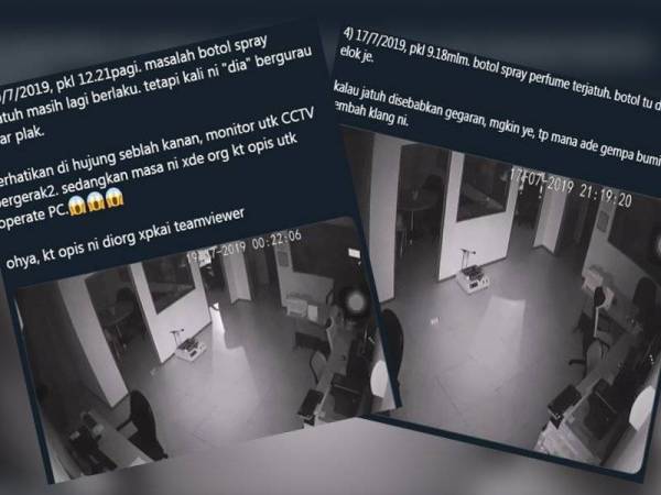 55 Cctv Rumah Hantu Gratis