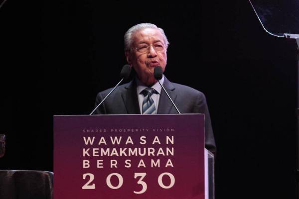 Wawasan 2020 gagal kerana kerajaan terdahulu tidak serius: PM