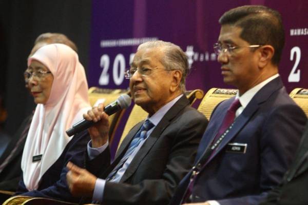 Mahathir, Azmin, Azizah.