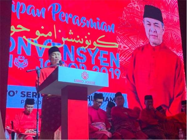 Zahid ketika berucap pada Konvensyen UMNO Johor 2019 di sini hari ini.