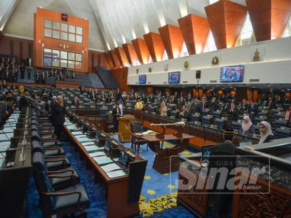 Dewan Rakyat