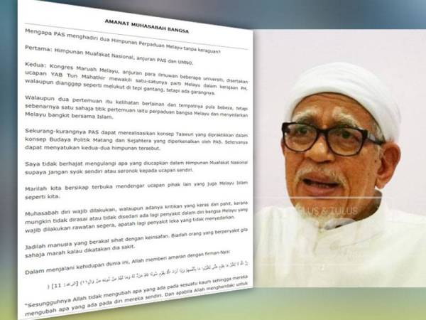 Kenyataan Abdul Hadi berhubung ucapan Dr Mahathir dalam Kongres Maruah Melayu. 