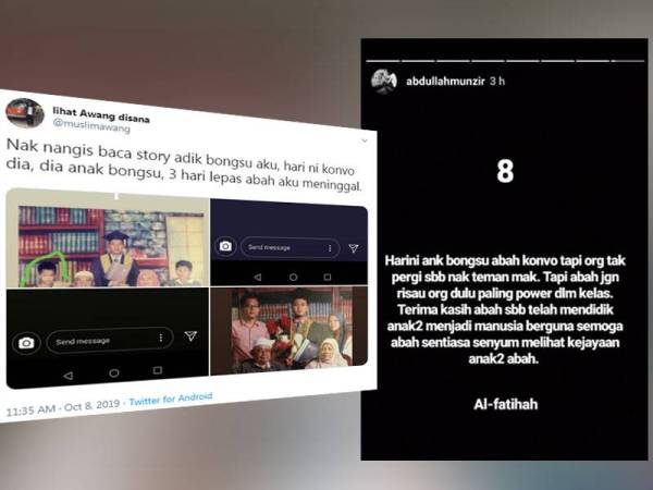 Tangkapan skrin dari Insta Story adiknya yang kemudian dikongsi oleh Muslim di Twitternya.