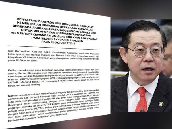 Kenyataan Kementerian Kewangan berhubung isu berkenaan.
Gambar kanan: Lim Guan Eng - Foto Bernama