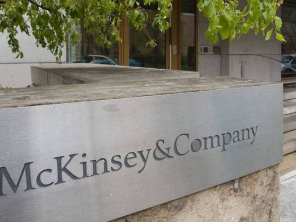 McKinsey akan menentukan strategi akan datang dalam rancangan pemindahan ibu negara Indonesia ke Kalimantan Timur.