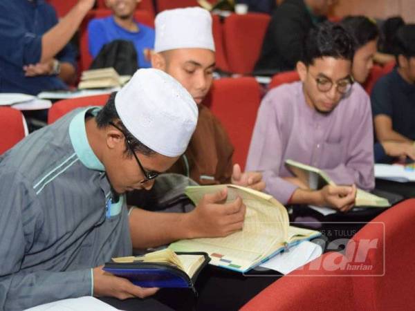 Sebahagian peserta yang menyertai TOTIQ di USIM.