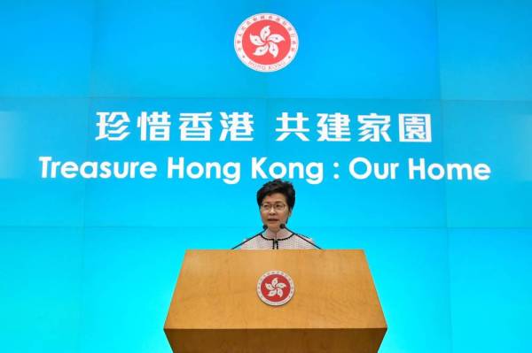 Carrie Lam. - Foto AFP