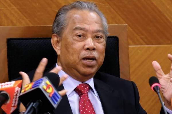 Muhyiddin 