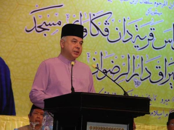 Sultan Nazrin Muizzuddin Shah