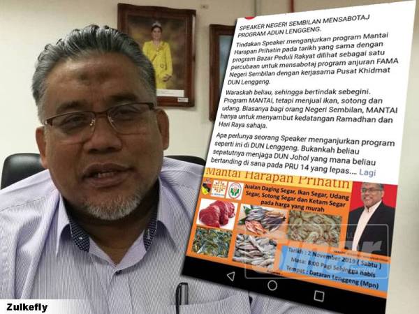 Tular di media sosial yang mendakwa penganjuran program Mantai Harapan Prihatin cubaan untuk mensabotaj program FAMA Negeri Sembilan.