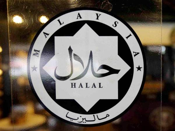 Logo halal - Foto internet