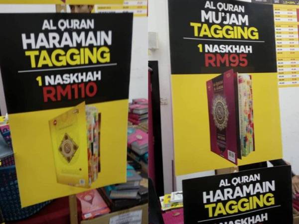 Koleksi al-Quran tagging