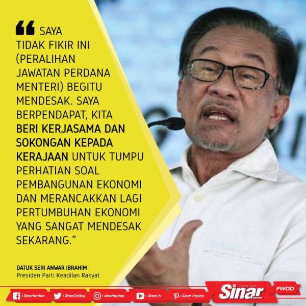 quote-anwar-ibrahim