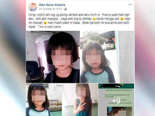 Paparan Facebook Wan Nurul Awanis tular di media sosial.