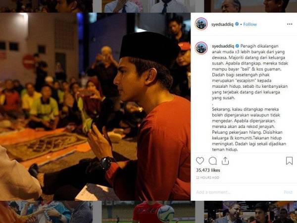 Instagram Syed Saddiq