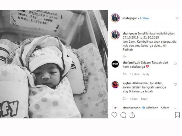 Paparan Instagram Shah berkongsi berita pemergian bayinya.