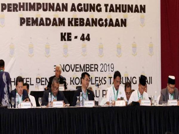 Perhimpunan Agung Tahunan Pemadam Kebangsaan ke-44 berlangsung semalam.