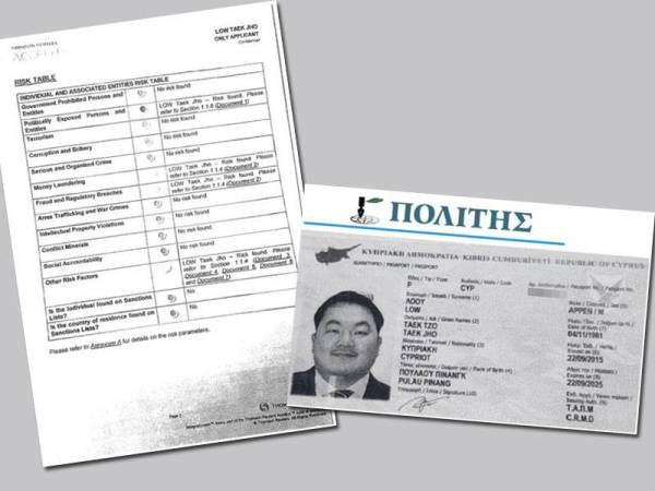 Salinan dokumen permohonan pelan pelaburan di Cyprus yang dipercayai mempunyai kaitan dengan Jho Low. - Foto Sarawak Report
Gambar kanan: Jho Low dilaporkan memiliki pasport Cyprus, sebuah negara kepulauan di Mediterranean. - Foto Sarawak Report