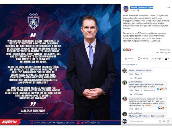 Edwards terkilan dengan kenyataan sebuah akhbar tempatan dan telah mengeluarkan kenyataan di laman rasmi JDT di Facebook.