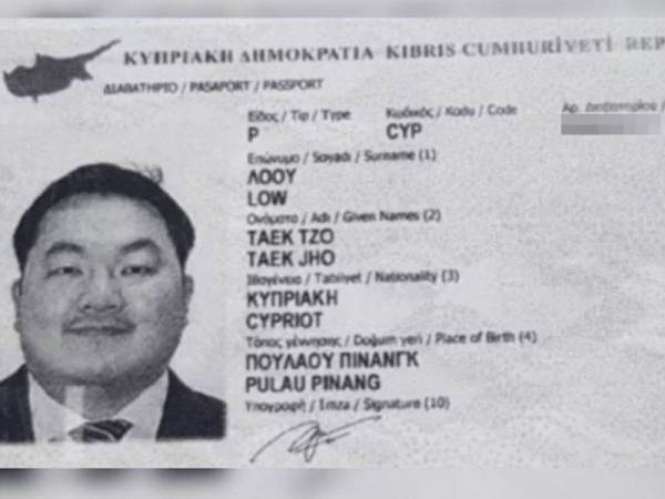 Akhbar Politis mendakwa Jho Low mendapat pasport Cyprus pada 2015 selepas campur tangan Archbishop Chrysostomos II, Ketua Gereja Orthodoks di negara itu.