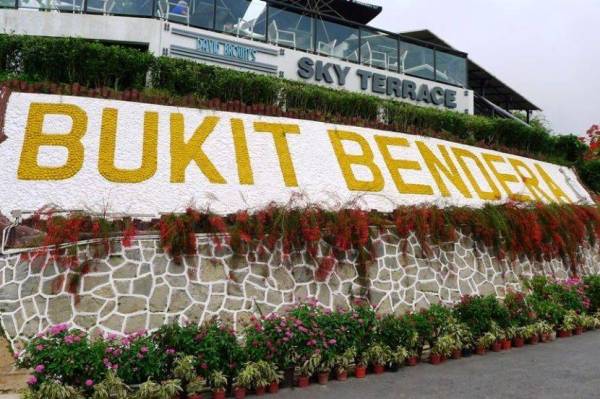 Bukit Bendera antara lokasi pelancongan terkenal di Pulau Pinang.