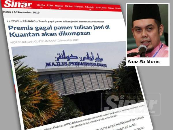 Laporan Sinar Harian pada 2 November lalu.