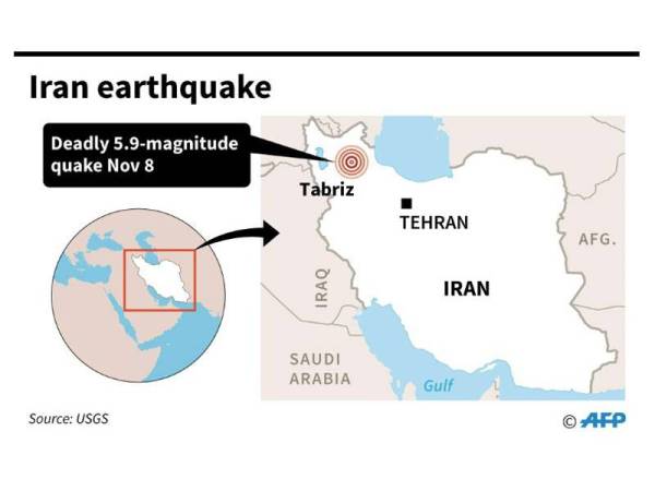 Pusat Kajian Geologi Amerika Syarikat (USGS) dalam satu kenyataan berkata, gempa bumi itu berlaku kira-kira jam 2.30 pagi waktu tempatan.