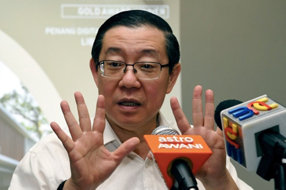 GUAN ENG