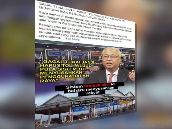 Kenyataan Ismail Sabri berhubung isu penutupan lorong tambah nilai Touch 'n Go di Lebuhraya Plus.