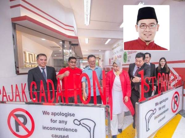 Antara gambar Zuraida ketika perasmian Pajak Gadai Drive-Thru baru-baru ini yang tular di media sosial. Gambar kecil: Nor Hizwan Ahmad