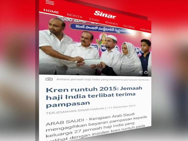 Laporan Sinar Harian semalam.