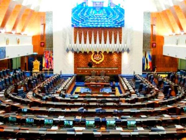 Dewan Rakyat