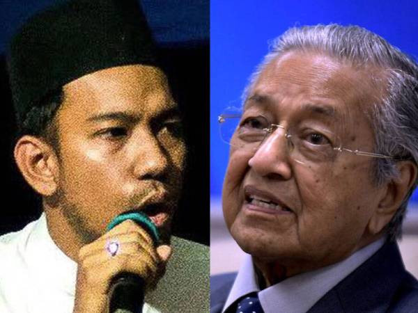 Dari kiri: Muzzammil dan Tun Dr Mahathir