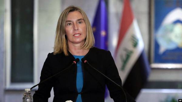 Federica Mogherini