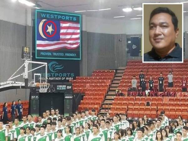 Bendera Malaysia dengan lima bintang dipaparkan menerusi skrin digital ketika perasmian Kejohanan Bola Keranjang kali ke-28 kelmarin. (Gambar kecil: Asrullah Affendi)