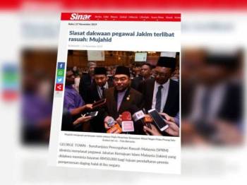 Kewangan Islam semakin penting dalam keadilan sosial