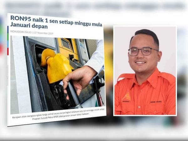 Kerajaan akan mengapungkan harga petrol secara berperingkat sebanyak satu sen seminggu sebaik sahaja Program Subsidi Petrol (PSP) dilaksanakan Januari tahun hadapan.(Kanan: Mohd Hanis Alimin)